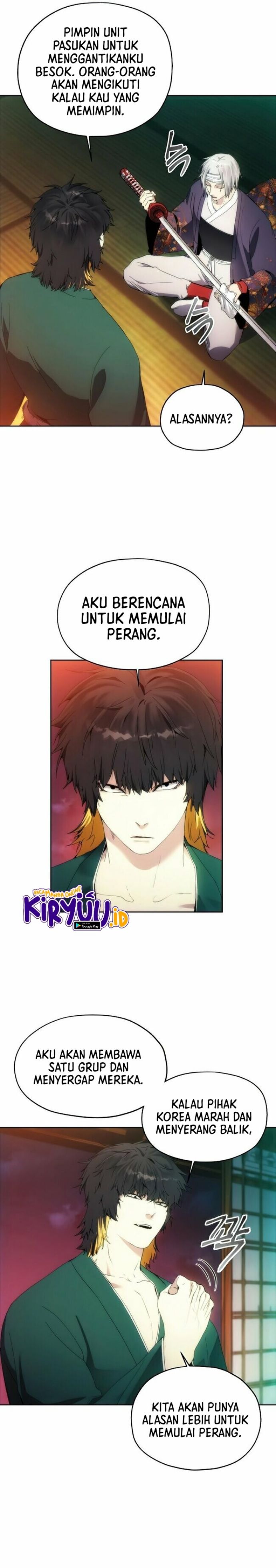 How to Live as a Villain Chapter 65 page 22