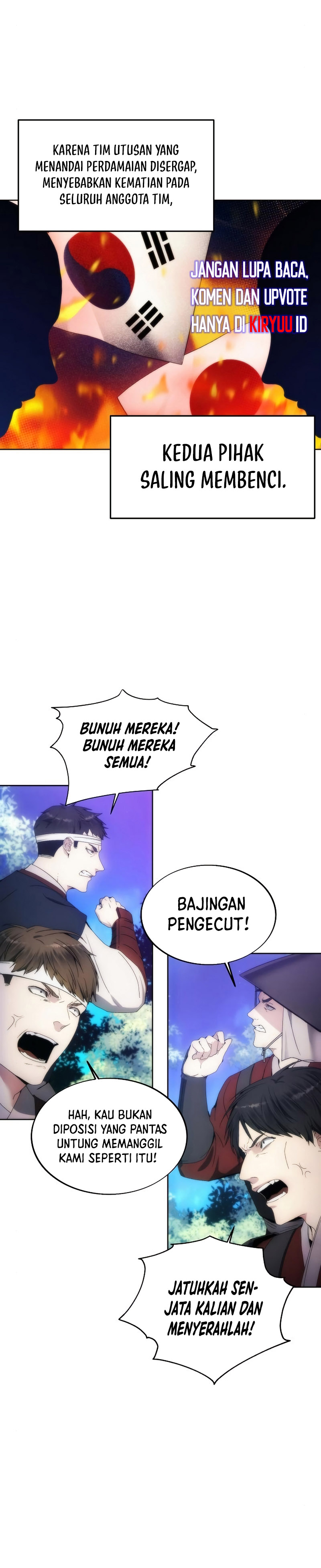 How to Live as a Villain Chapter 67 page 2