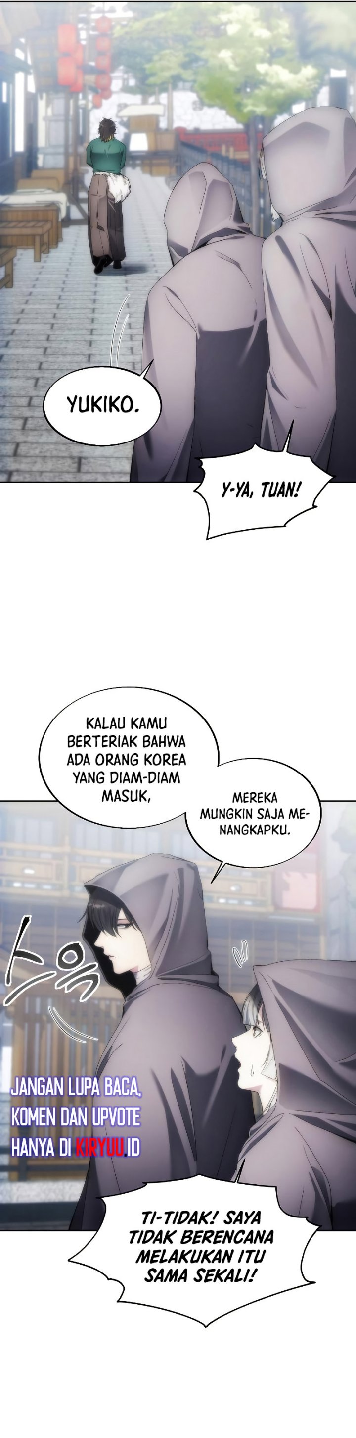 How to Live as a Villain Chapter 70 page 7