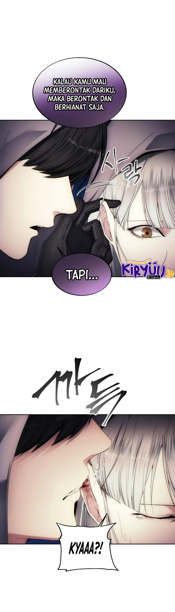 How to Live as a Villain Chapter 70 page 8