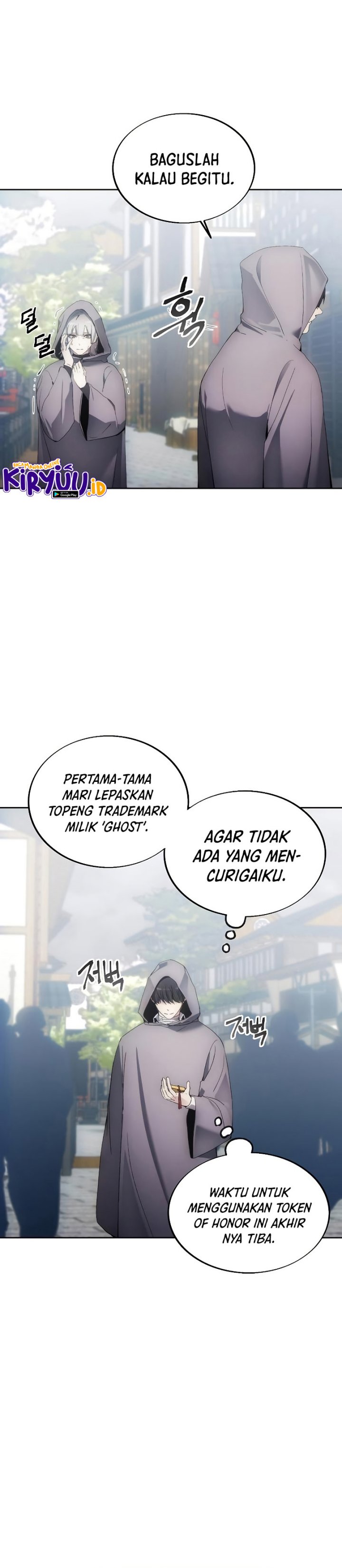 How to Live as a Villain Chapter 70 page 10