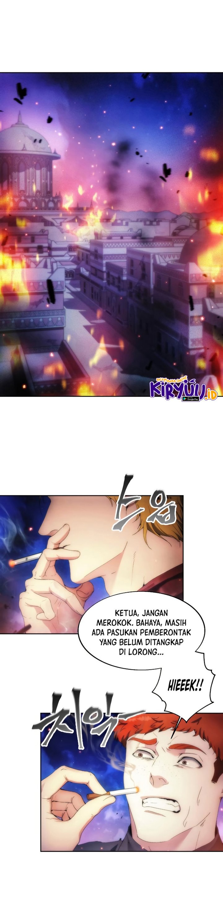 How to Live as a Villain Chapter 70 page 26
