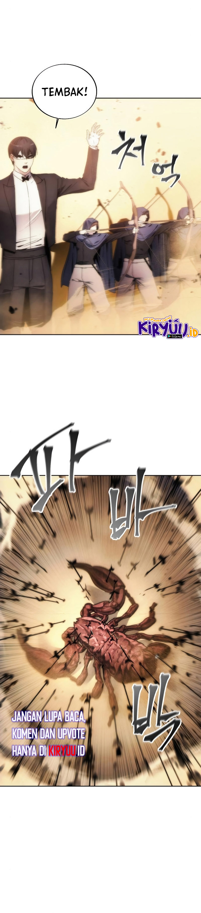How to Live as a Villain Chapter 71 page 3