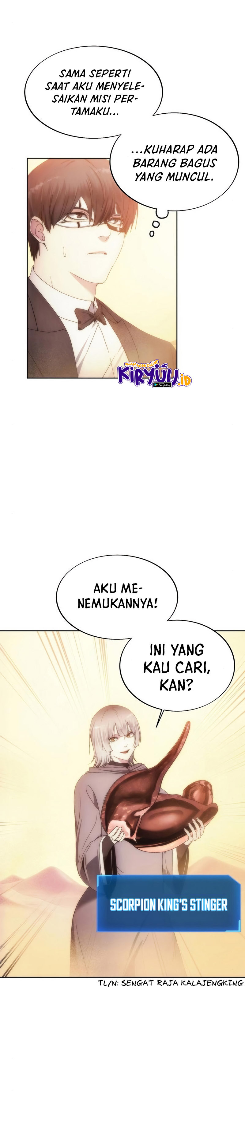 How to Live as a Villain Chapter 71 page 6
