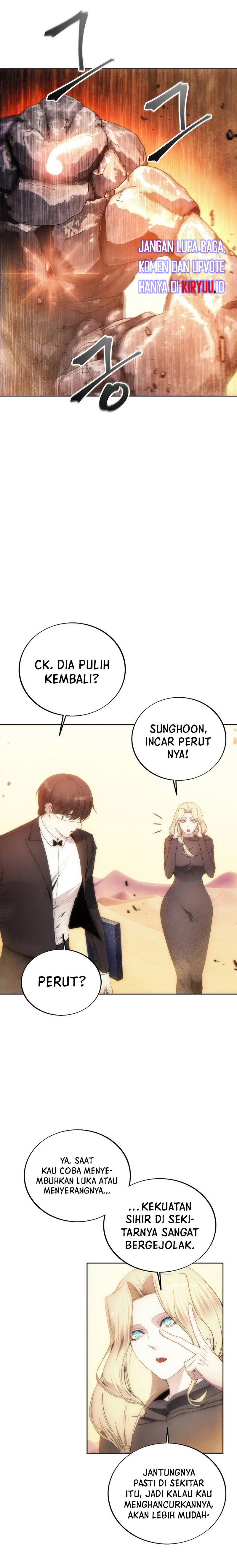 How to Live as a Villain Chapter 71 page 17
