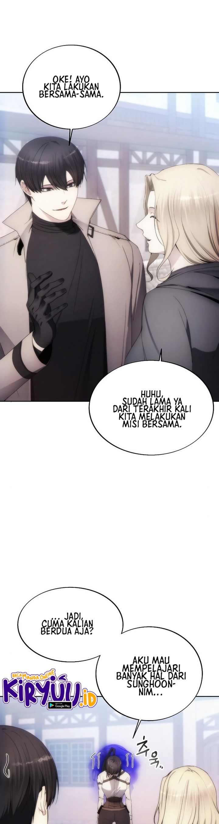 How to Live as a Villain Chapter 73 page 7
