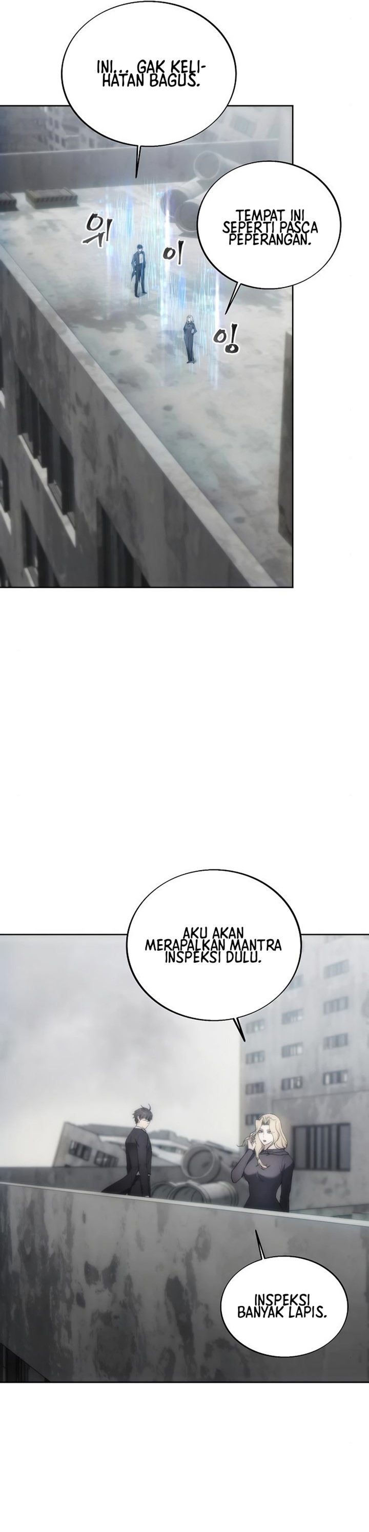 How to Live as a Villain Chapter 73 page 15