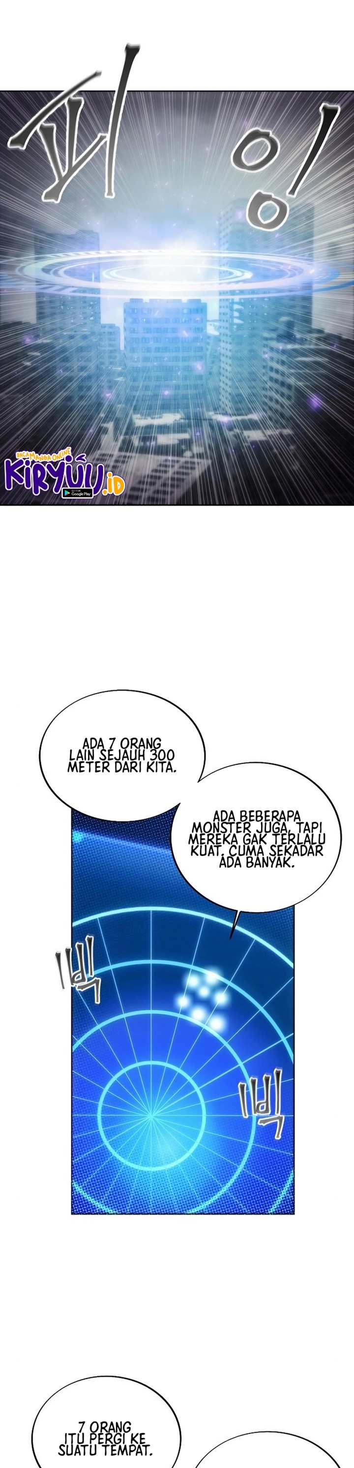 How to Live as a Villain Chapter 73 page 16