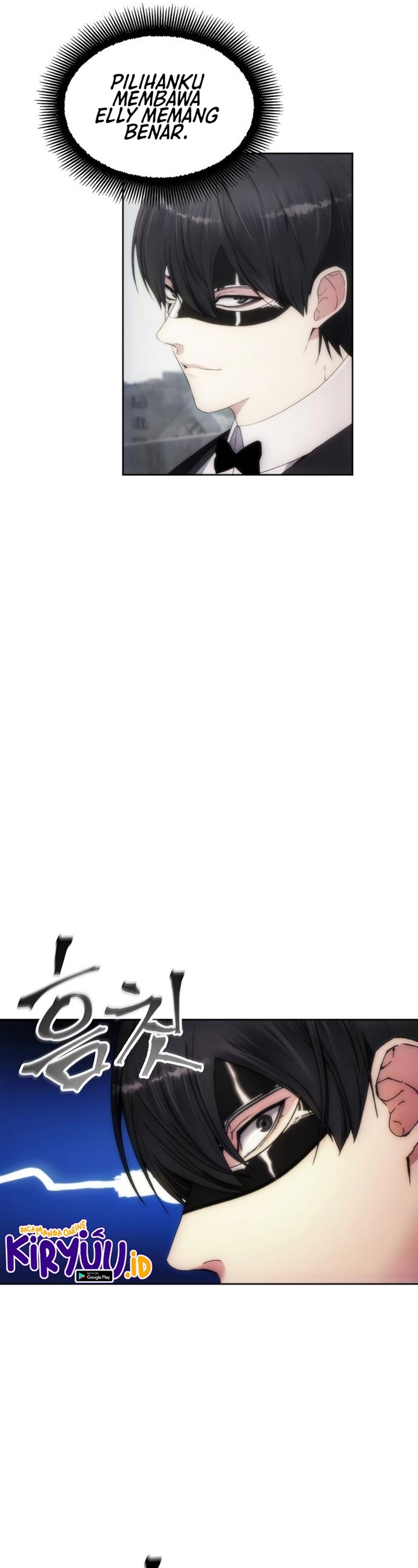 How to Live as a Villain Chapter 73 page 24