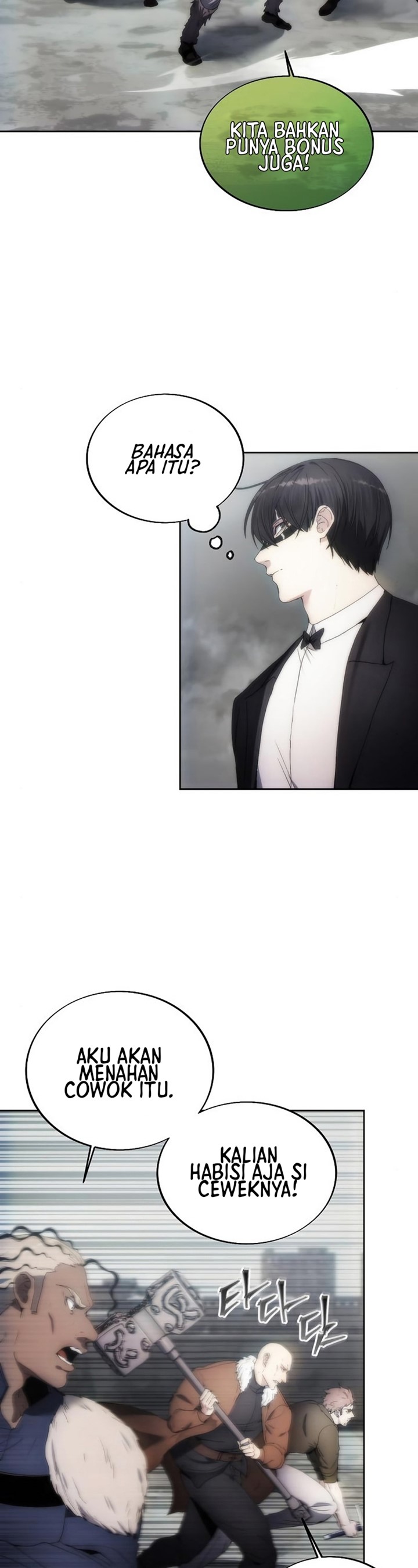 How to Live as a Villain Chapter 73 page 26
