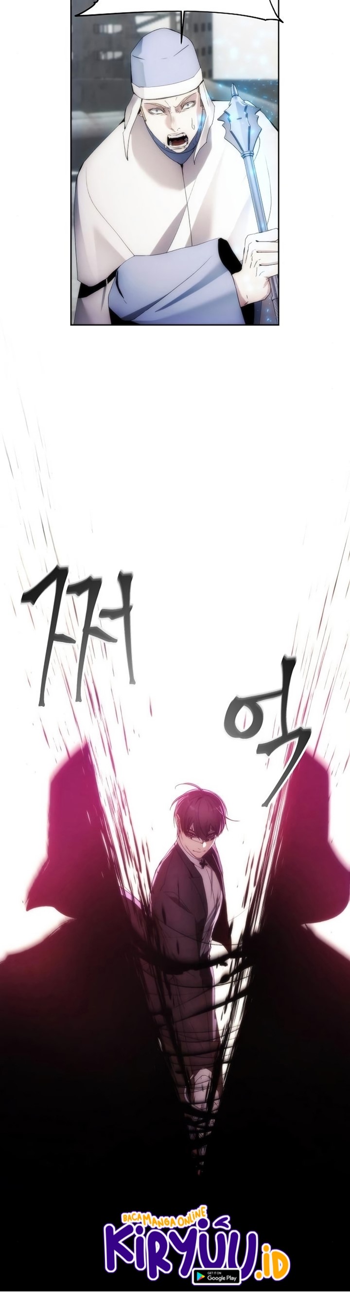 How to Live as a Villain Chapter 73 page 32