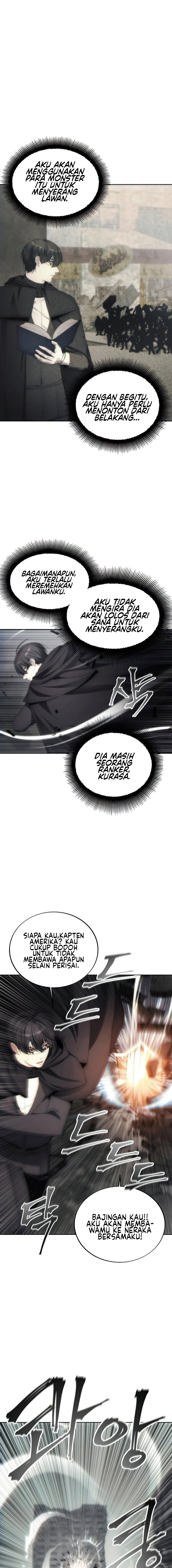 How to Live as a Villain Chapter 75 page 5
