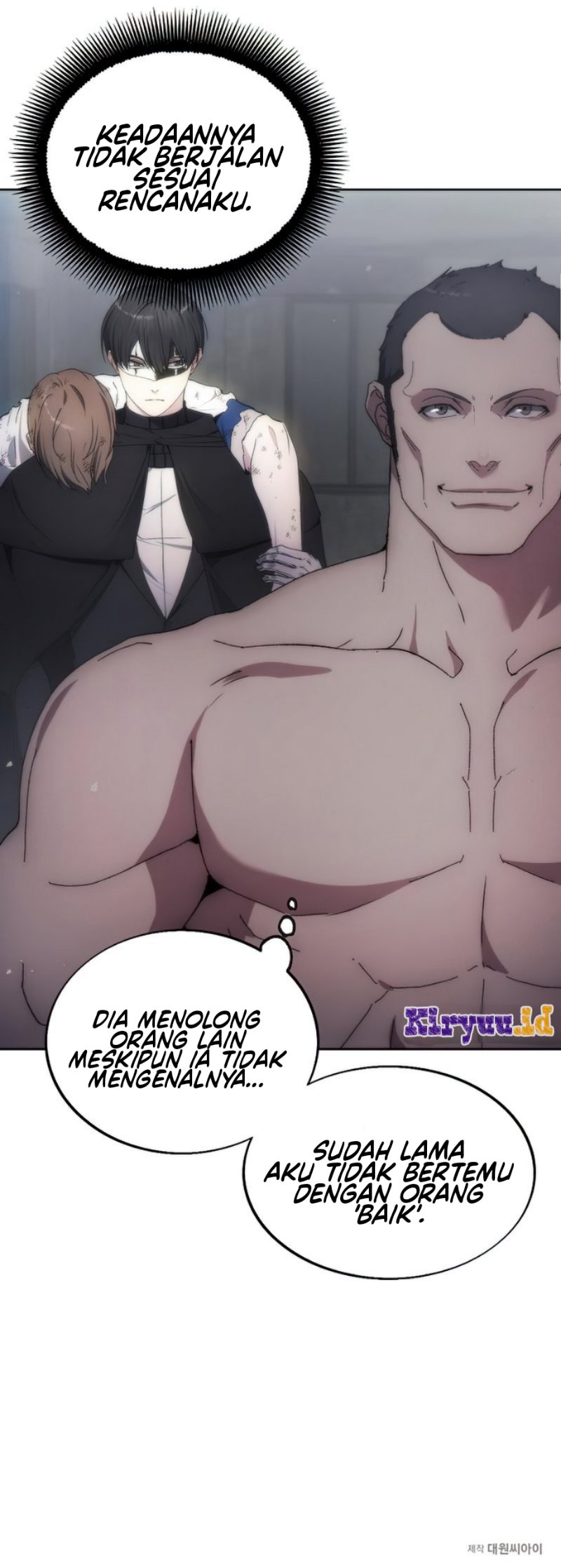 How to Live as a Villain Chapter 75 page 17