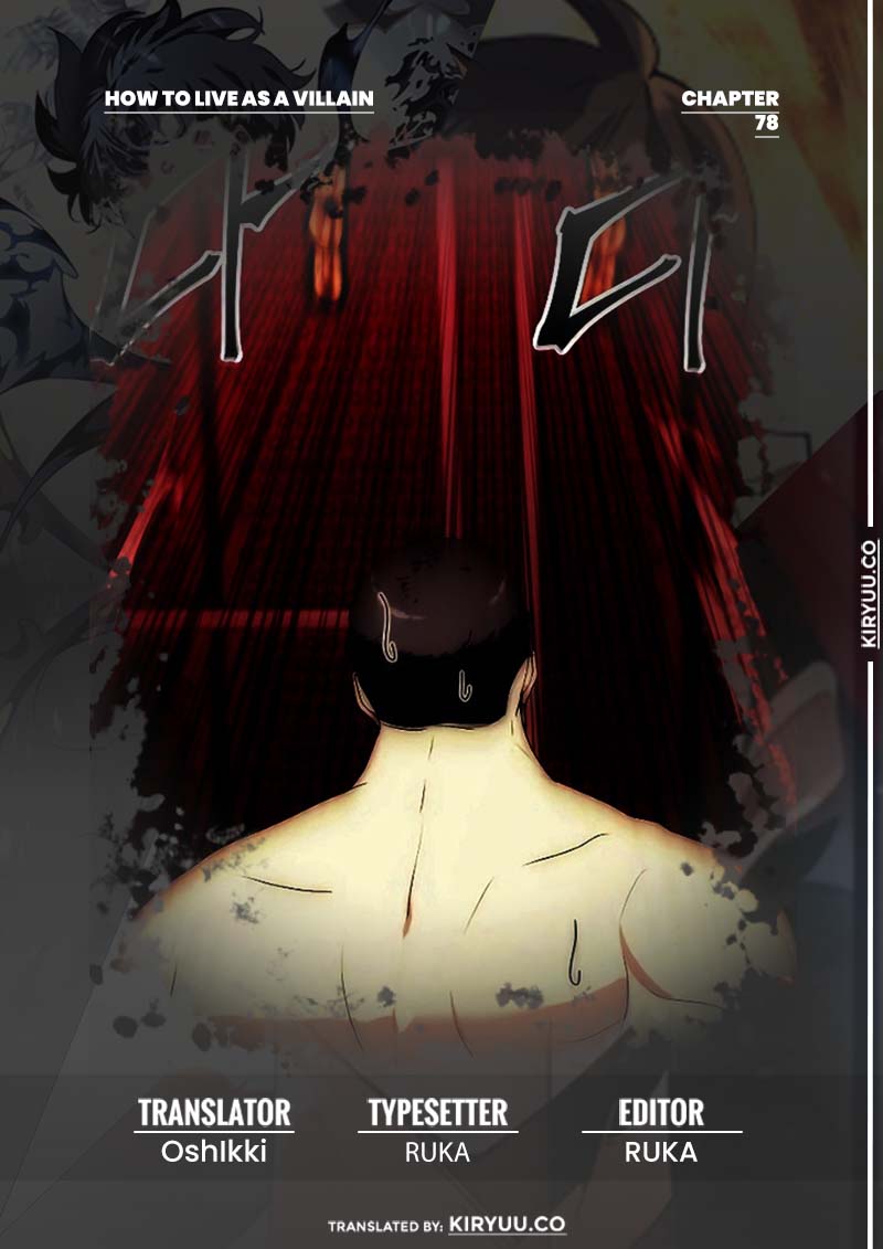 How to Live as a Villain Chapter 78 page 0