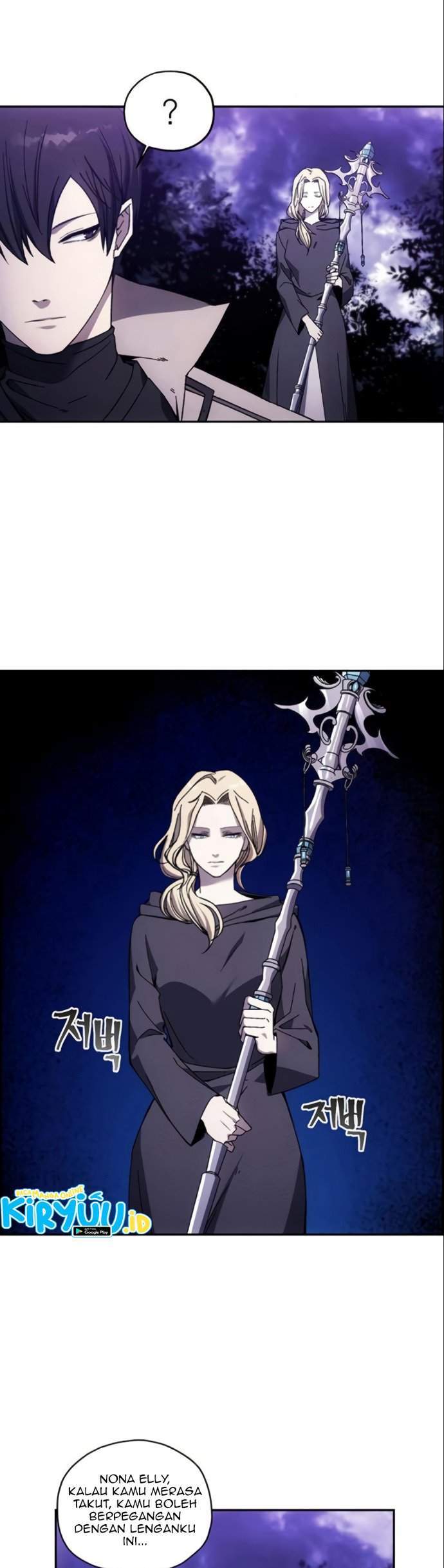 How to Live as a Villain Chapter 8 page 3