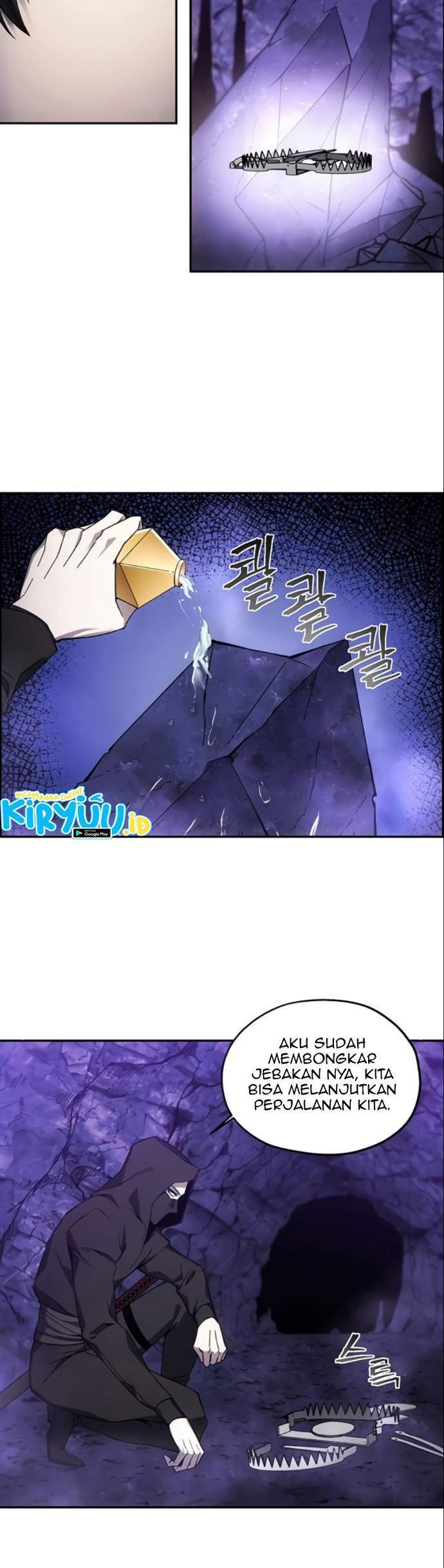 How to Live as a Villain Chapter 8 page 11