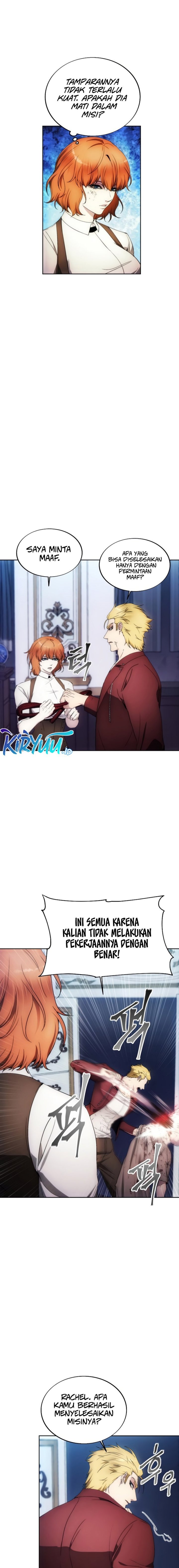 How to Live as a Villain Chapter 84 page 3