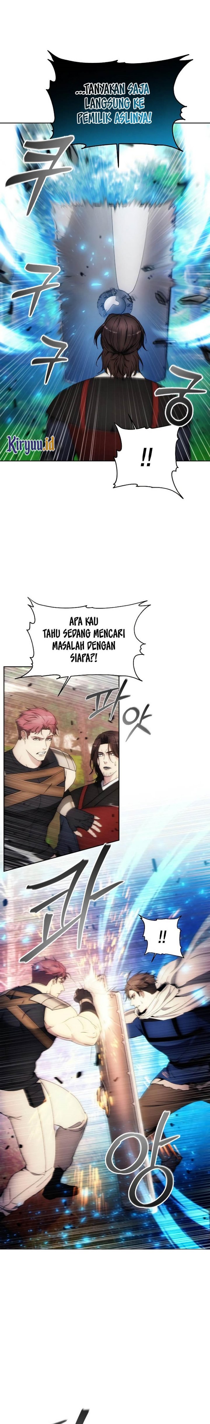 How to Live as a Villain Chapter 87 page 5