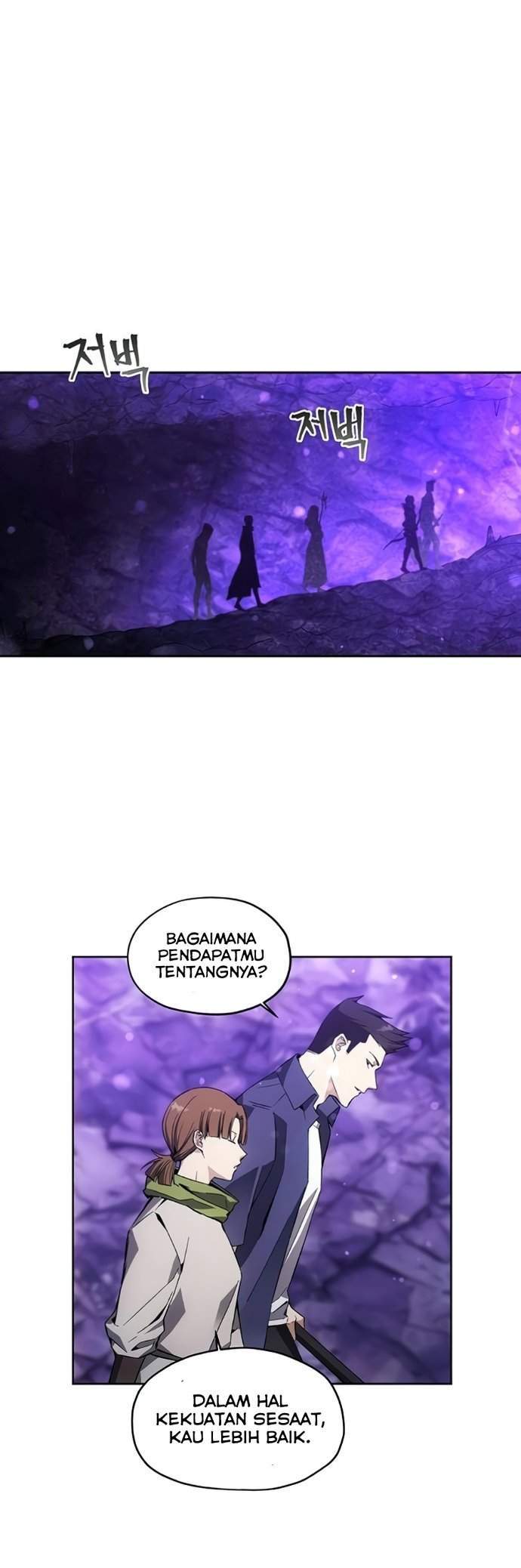 How to Live as a Villain Chapter 9 page 8