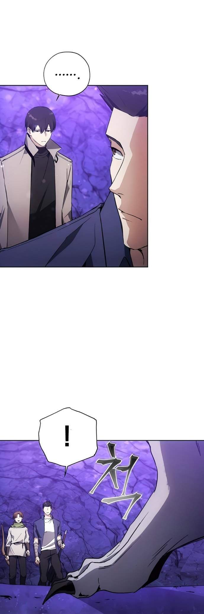 How to Live as a Villain Chapter 9 page 10