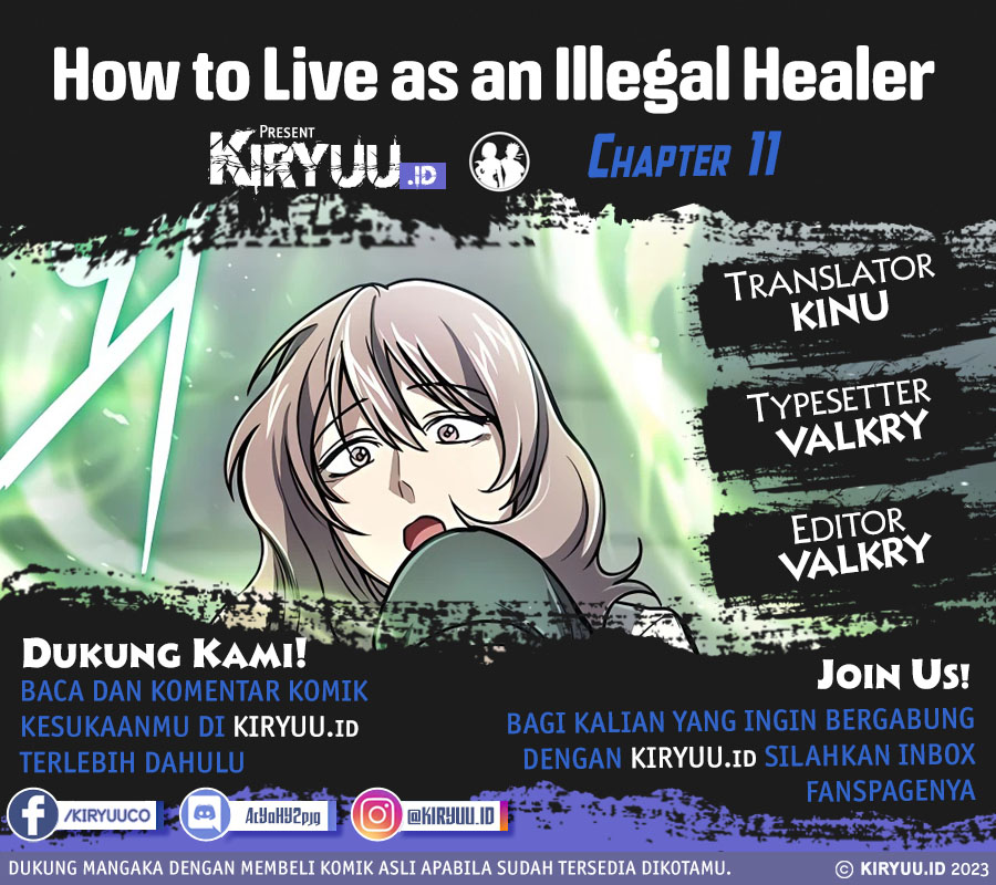How to Live as an Illegal Healer Chapter 11 page 0