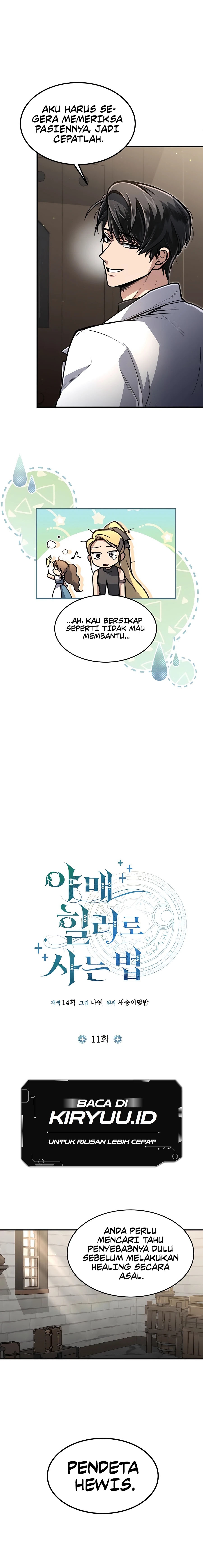 How to Live as an Illegal Healer Chapter 11 page 7