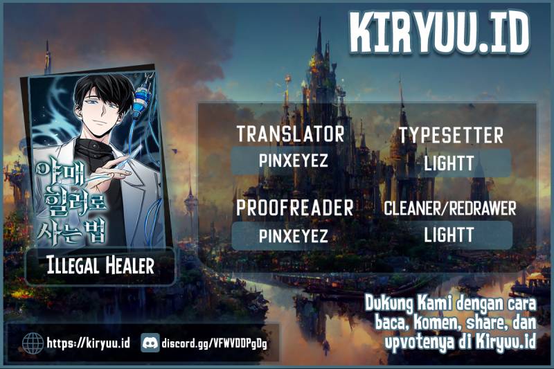 How to Live as an Illegal Healer Chapter 17 page 0