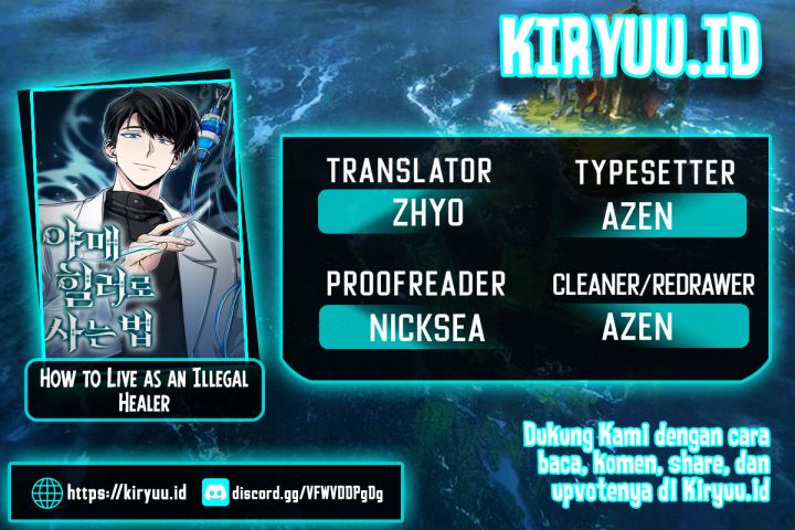 How to Live as an Illegal Healer Chapter 25 page 0