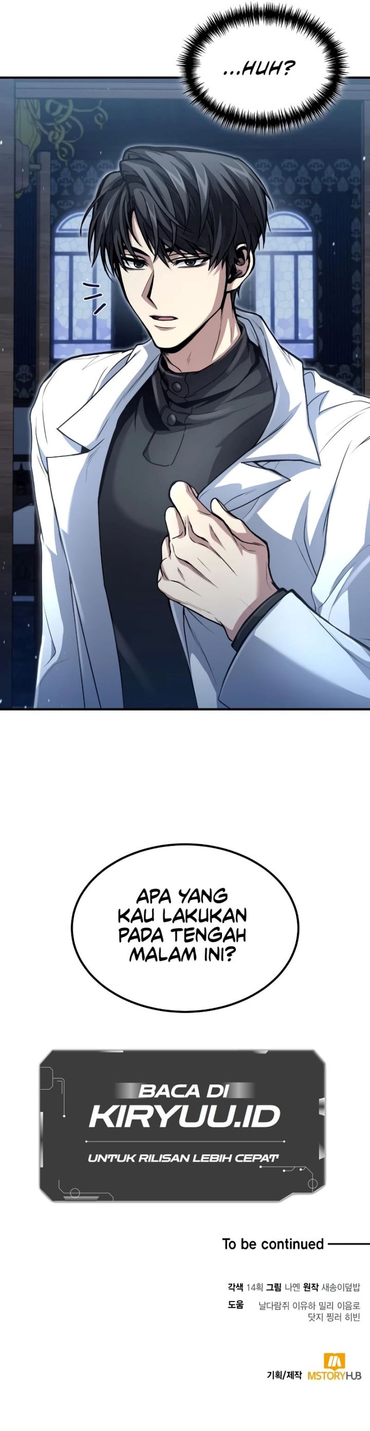 How to Live as an Illegal Healer Chapter 25 page 13