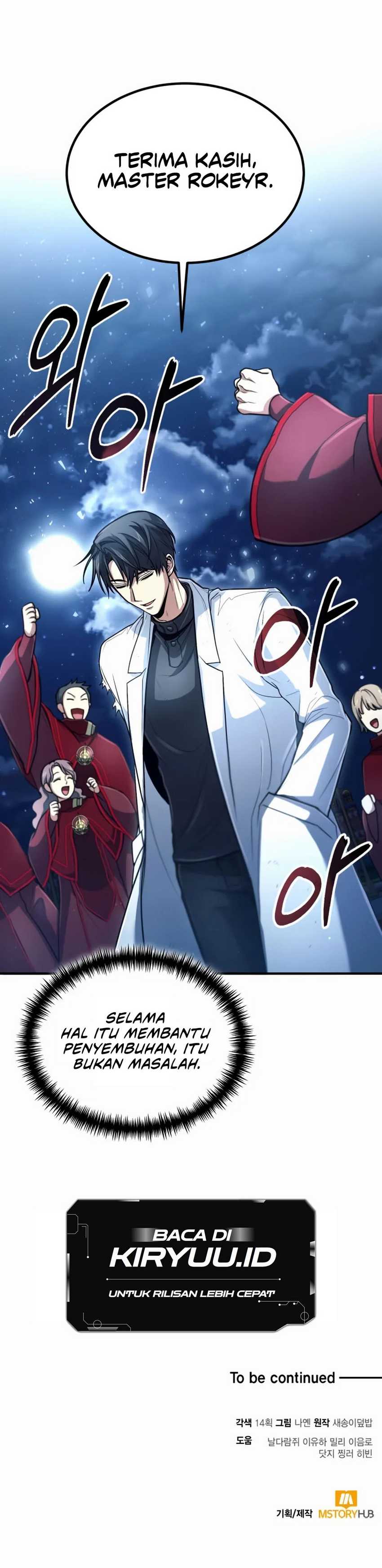 How to Live as an Illegal Healer Chapter 32 page 16