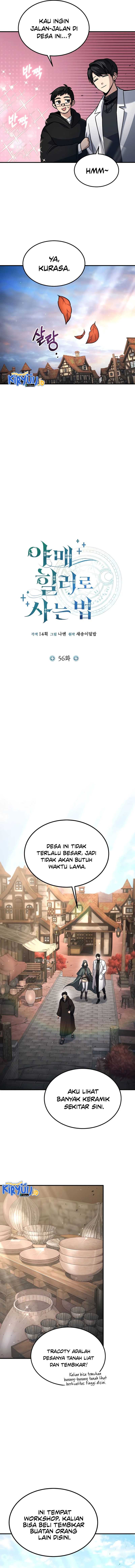 How to Live as an Illegal Healer Chapter 56 page 3