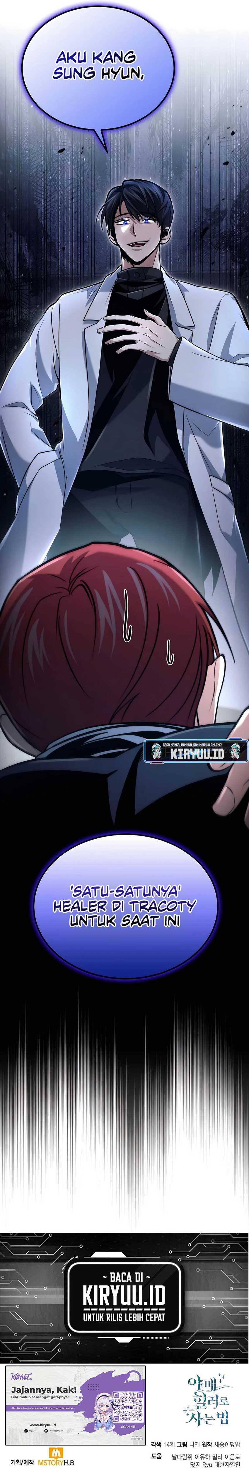 How to Live as an Illegal Healer Chapter 58 page 13