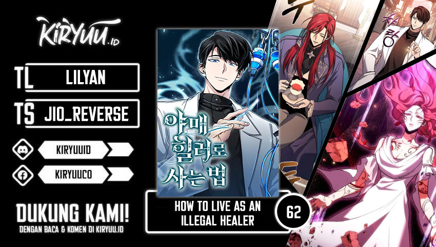 How to Live as an Illegal Healer Chapter 62 page 0