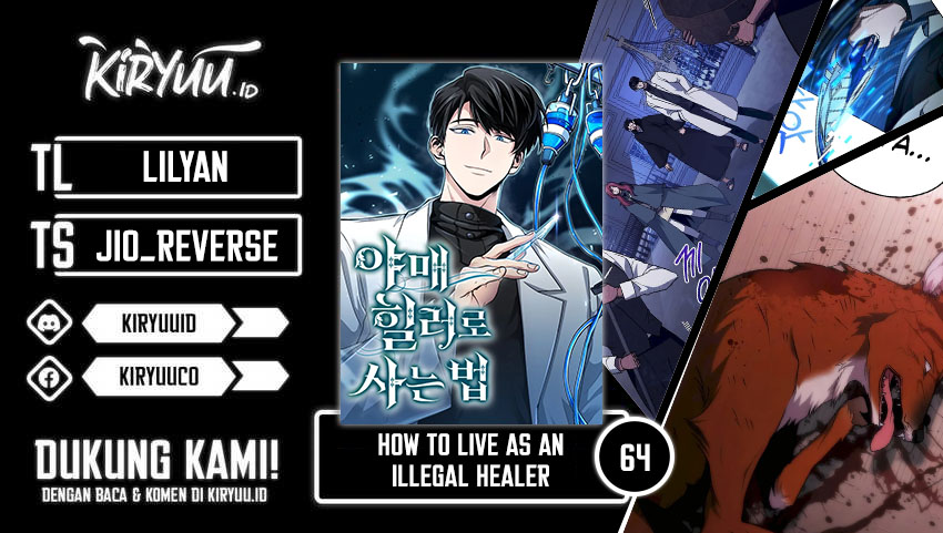 How to Live as an Illegal Healer Chapter 64 page 0