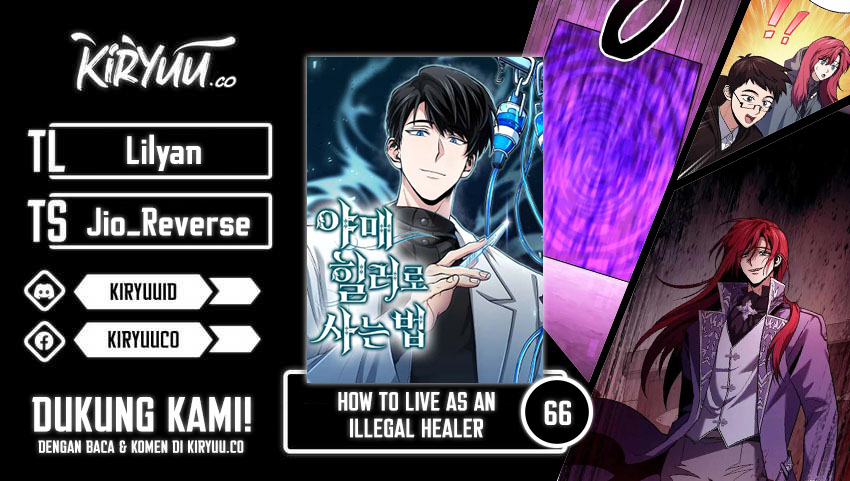 How to Live as an Illegal Healer Chapter 66 page 0