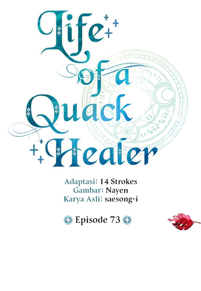 How to Live as an Illegal Healer Chapter 73 page 7
