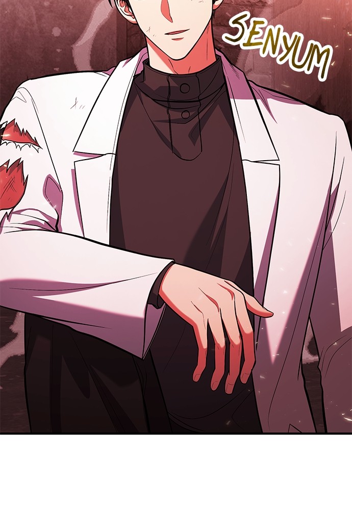 How to Live as an Illegal Healer Chapter 73 page 15
