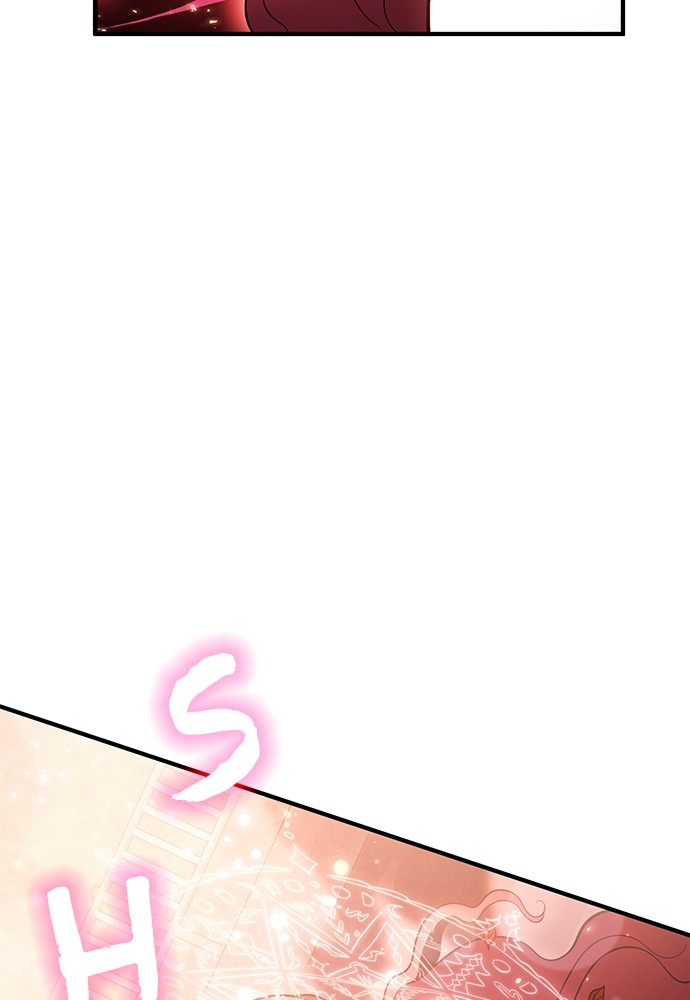 How to Live as an Illegal Healer Chapter 73 page 23