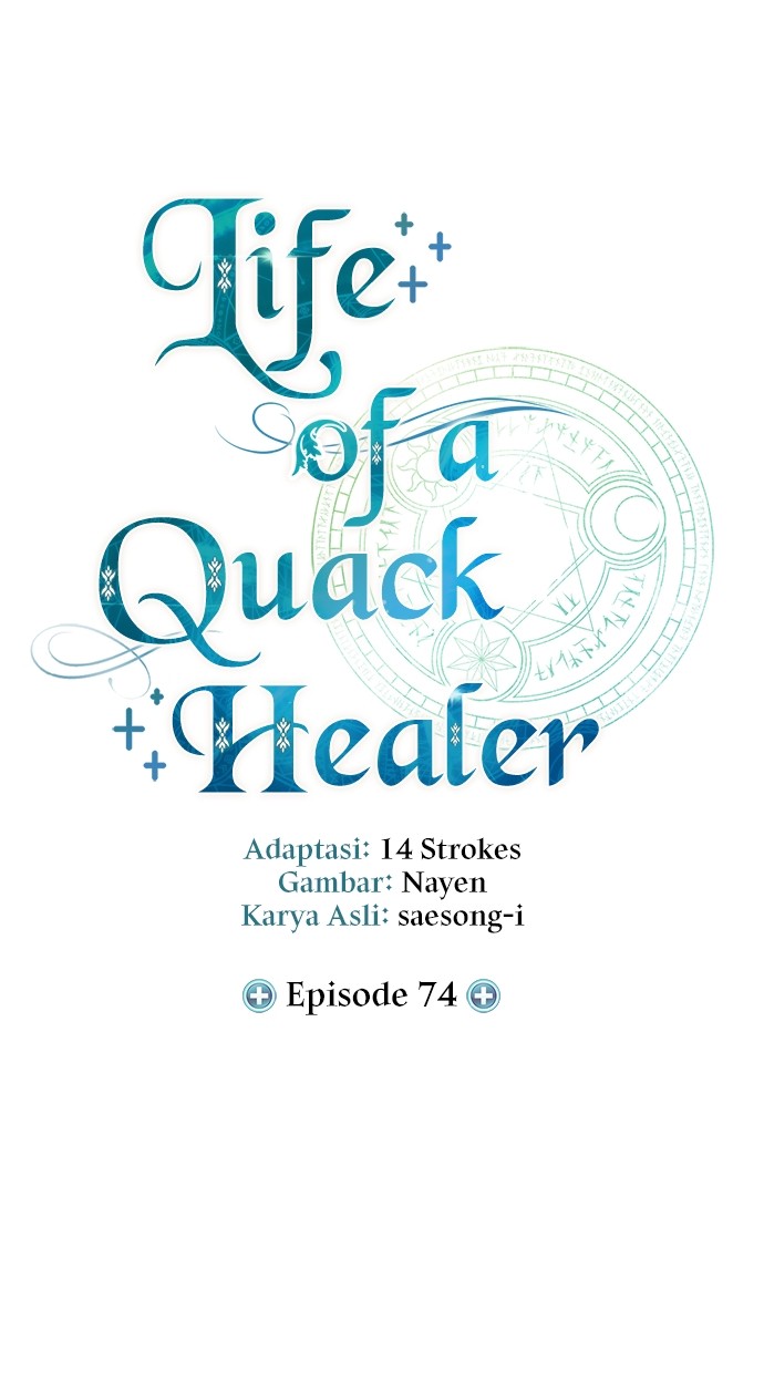How to Live as an Illegal Healer Chapter 74 page 12