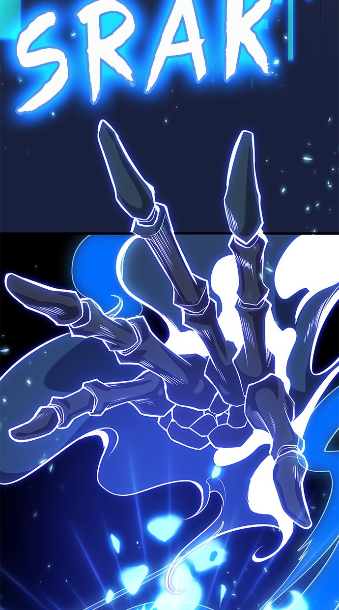 How to Live as an Illegal Healer Chapter 76 page 1