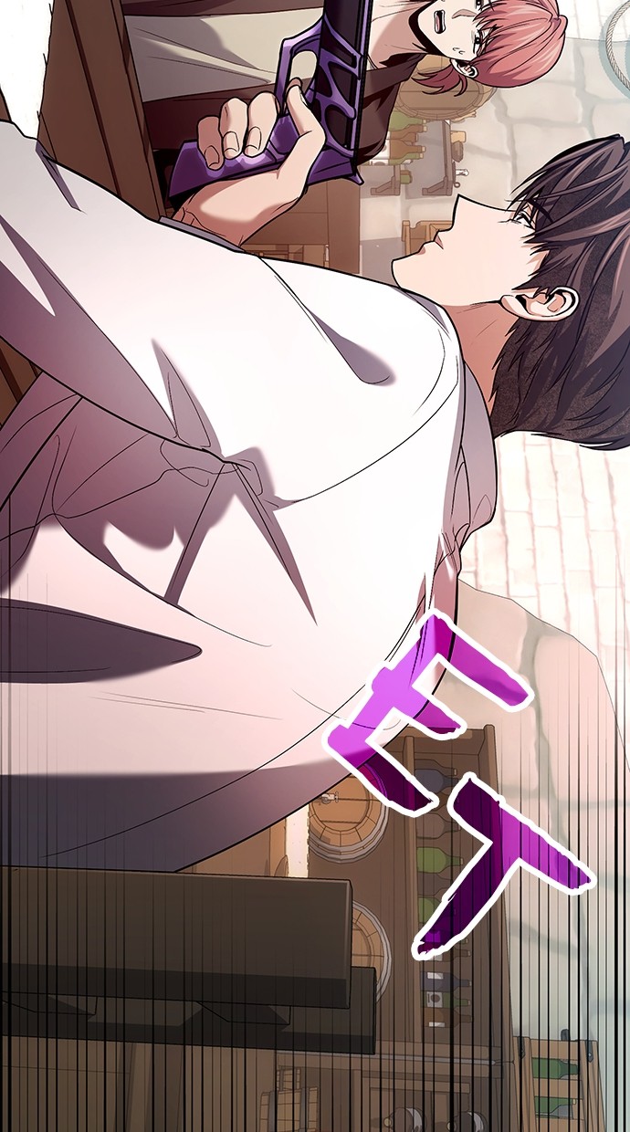 How to Live as an Illegal Healer Chapter 80 page 25