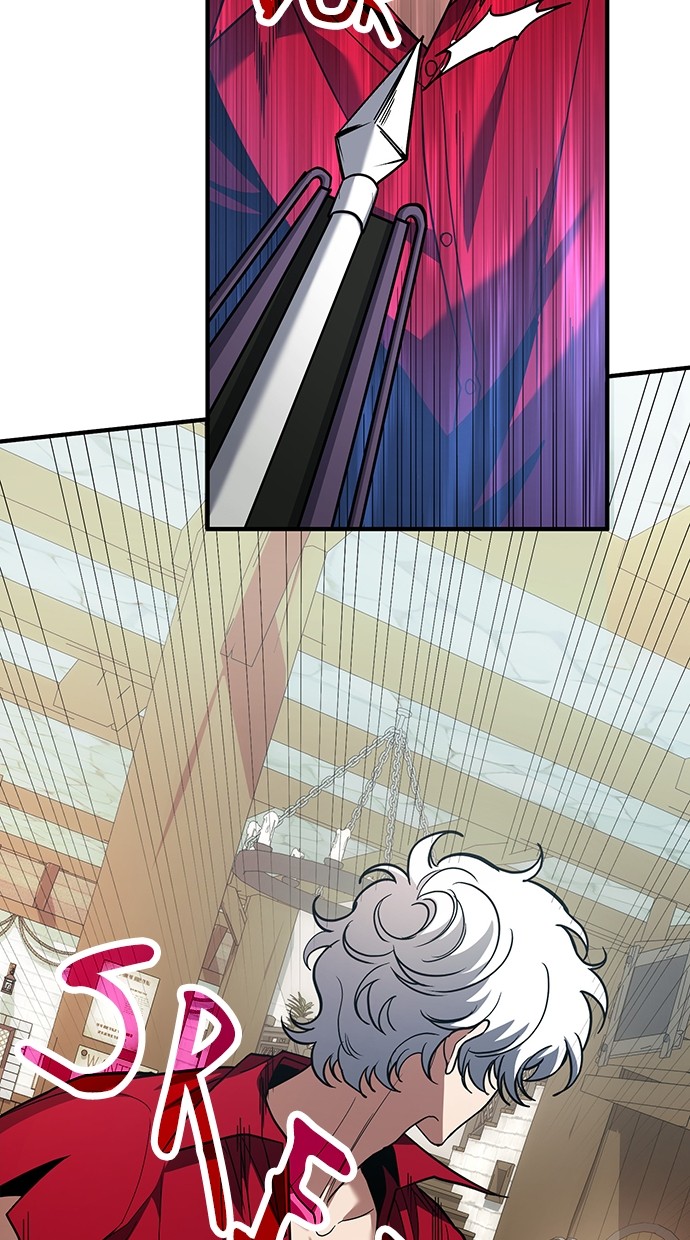 How to Live as an Illegal Healer Chapter 80 page 48