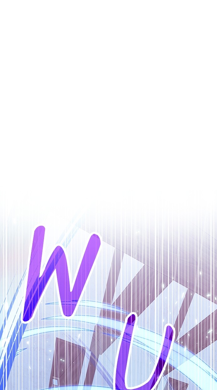 How to Live as an Illegal Healer Chapter 81 page 0
