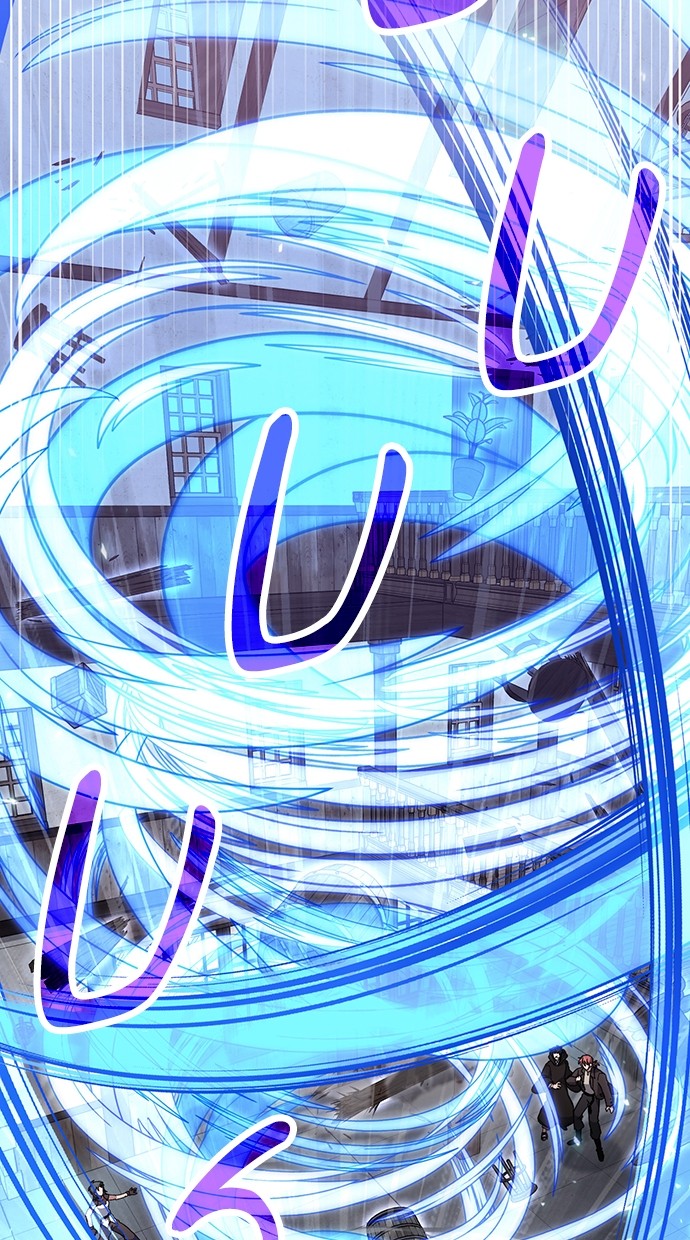 How to Live as an Illegal Healer Chapter 81 page 1