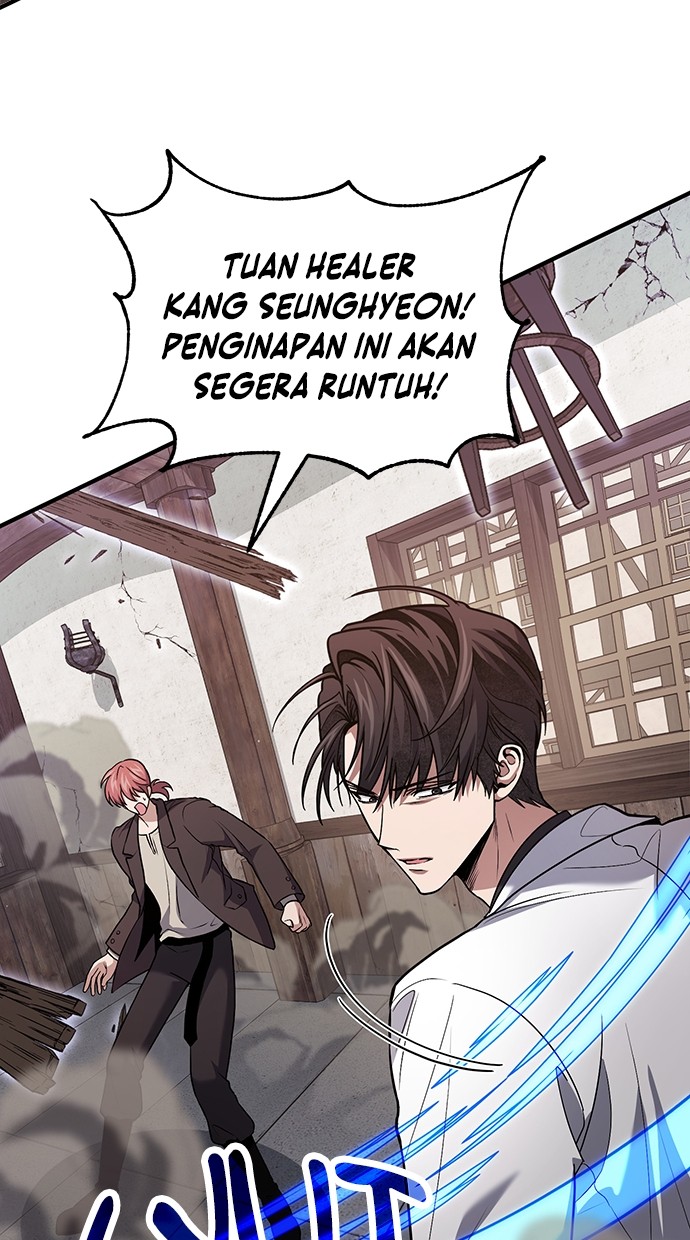How to Live as an Illegal Healer Chapter 81 page 6