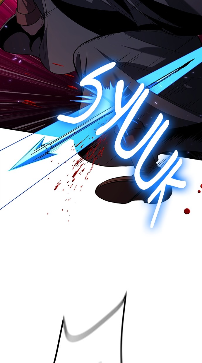 How to Live as an Illegal Healer Chapter 81 page 10