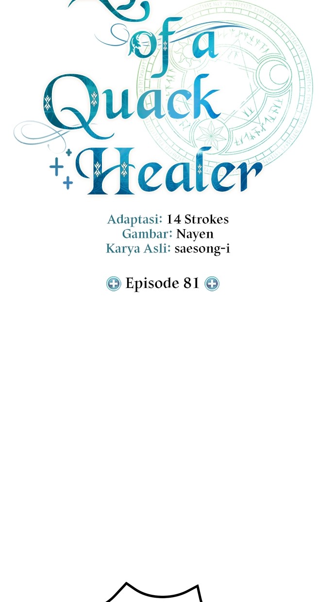 How to Live as an Illegal Healer Chapter 81 page 22