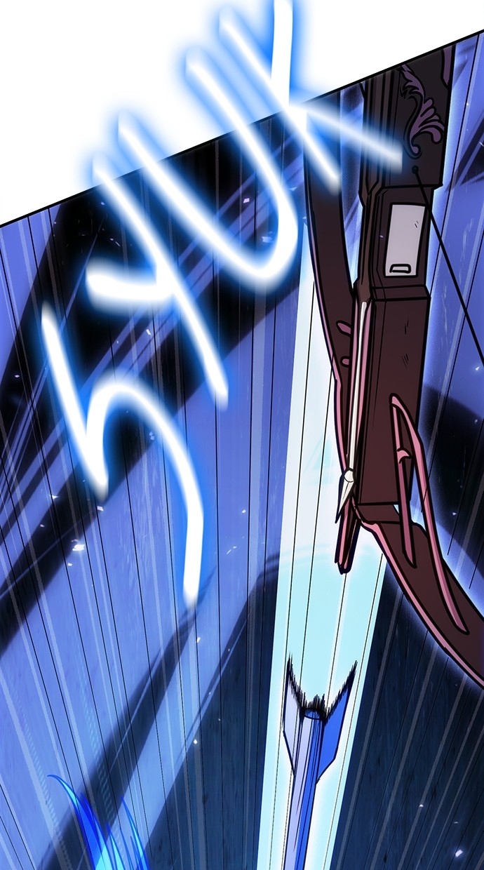 How to Live as an Illegal Healer Chapter 81 page 43
