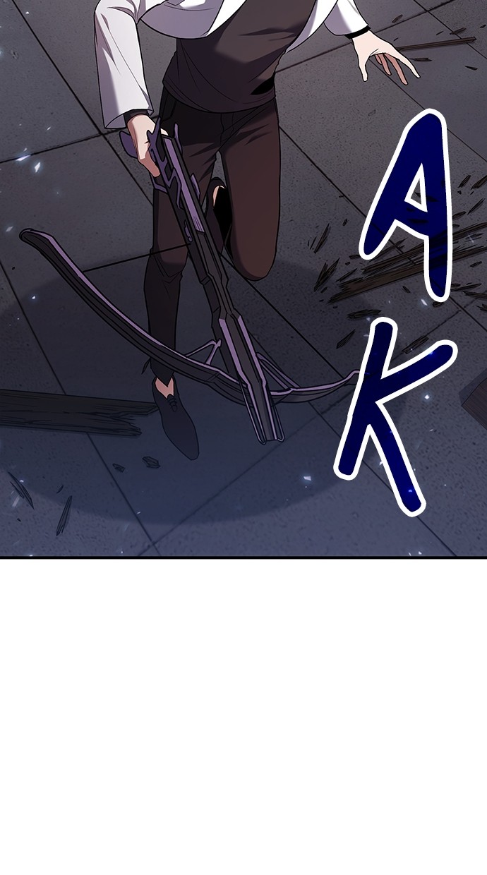 How to Live as an Illegal Healer Chapter 81 page 52