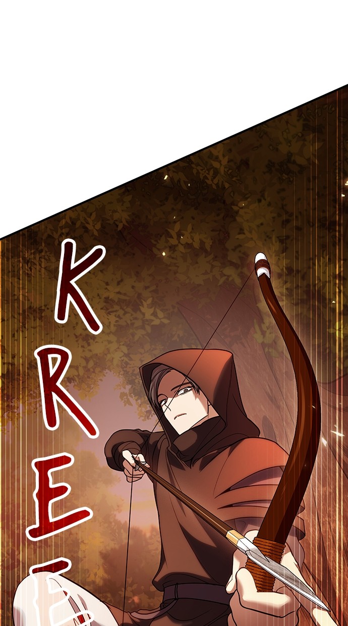 How to Live as an Illegal Healer Chapter 82 page 9